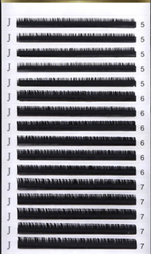 Premium Bottom Lash Extensions (16 Lines)